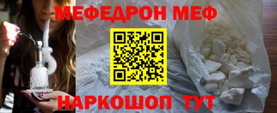 метадон Можга