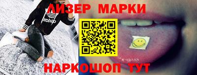 метадон Можга