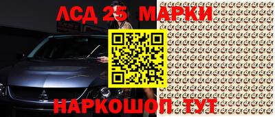 гашиш Можайск