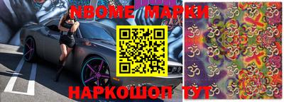 метадон Можга