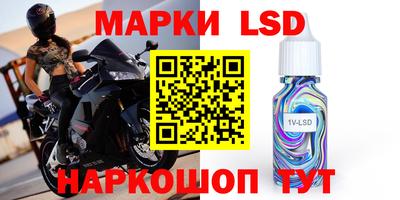метадон Можга