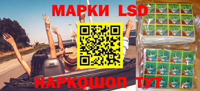 бутират Моздок