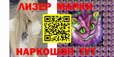 гашиш Можайск