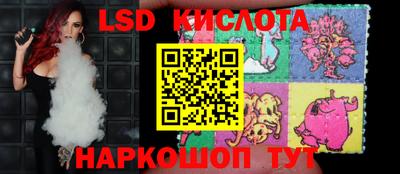 метадон Можга