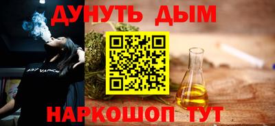 метадон Можга