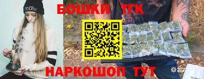 a pvp Наро-Фоминск