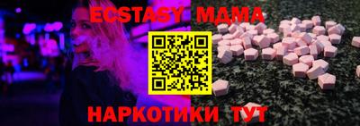 метадон Можга