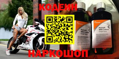 гашиш Можайск