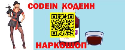 метадон Можга