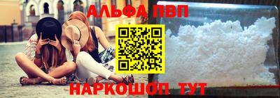 экстази Нальчик