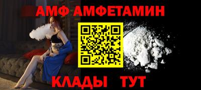 метадон Можга