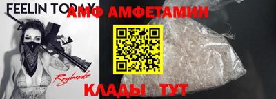 гашиш Можайск