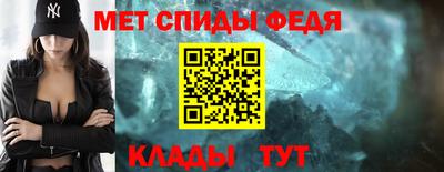 гашиш Можайск