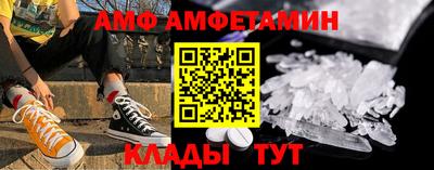 метадон Можга