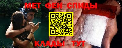 метадон Можга