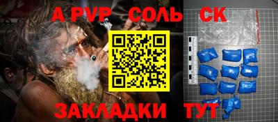 дистиллят марихуана Нарткала