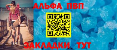 гашиш Можайск