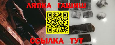 метадон Можга