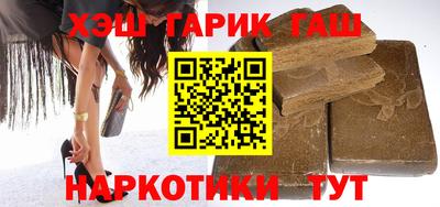 метадон Можга