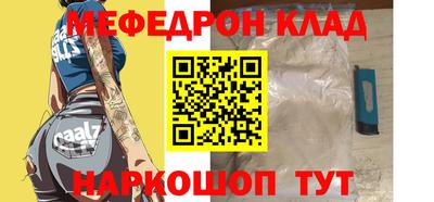 метадон Можга
