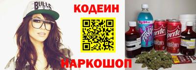 гашиш Можайск
