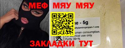 гашиш Можайск